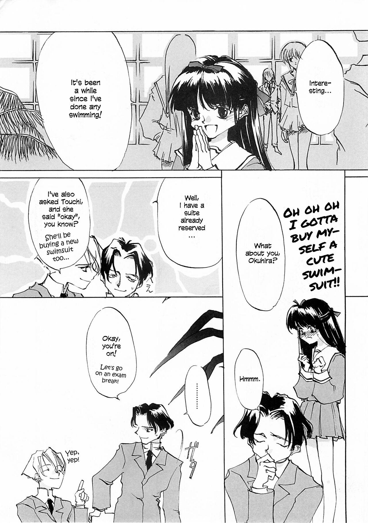 D+COLLECTION Ch 1-13 - Page 212