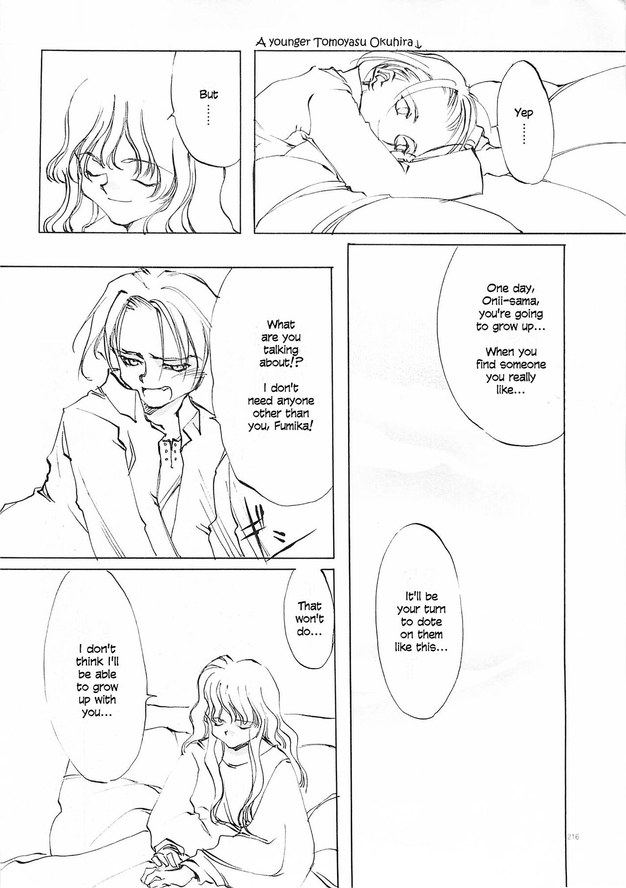 D+COLLECTION Ch 1-13 - Page 215