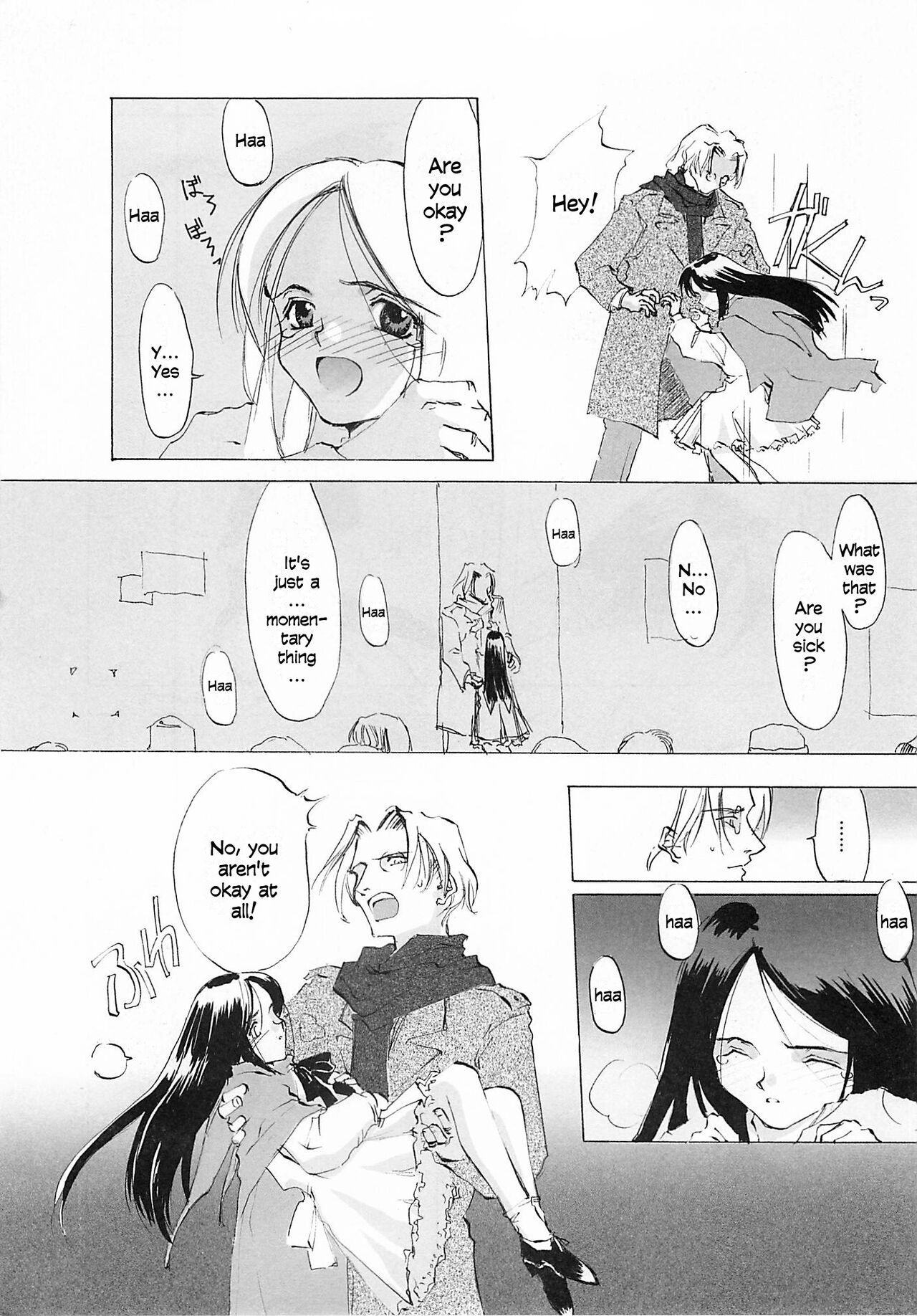 D+COLLECTION Ch 1-13 - Page 30