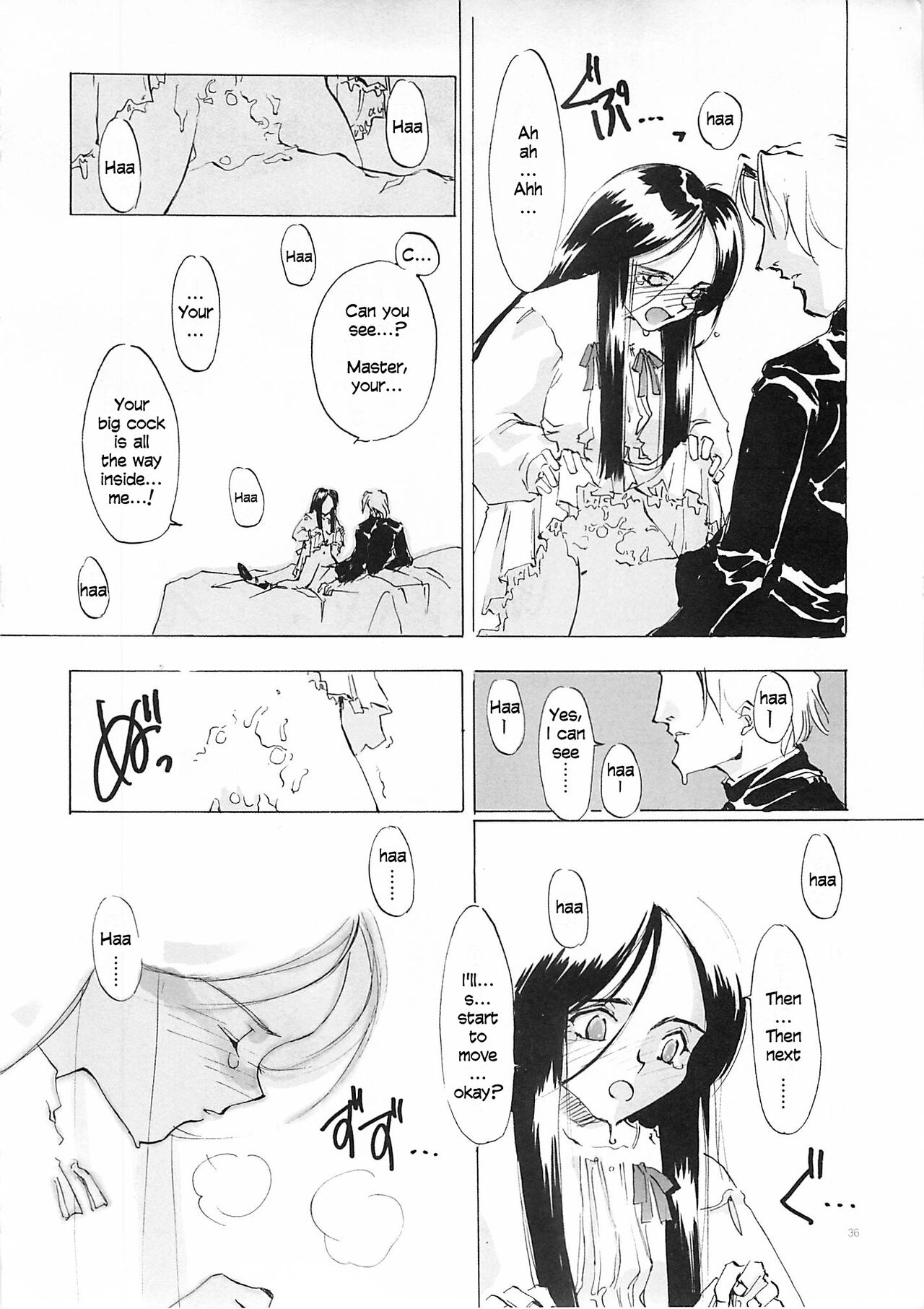D+COLLECTION Ch 1-13 - Page 35