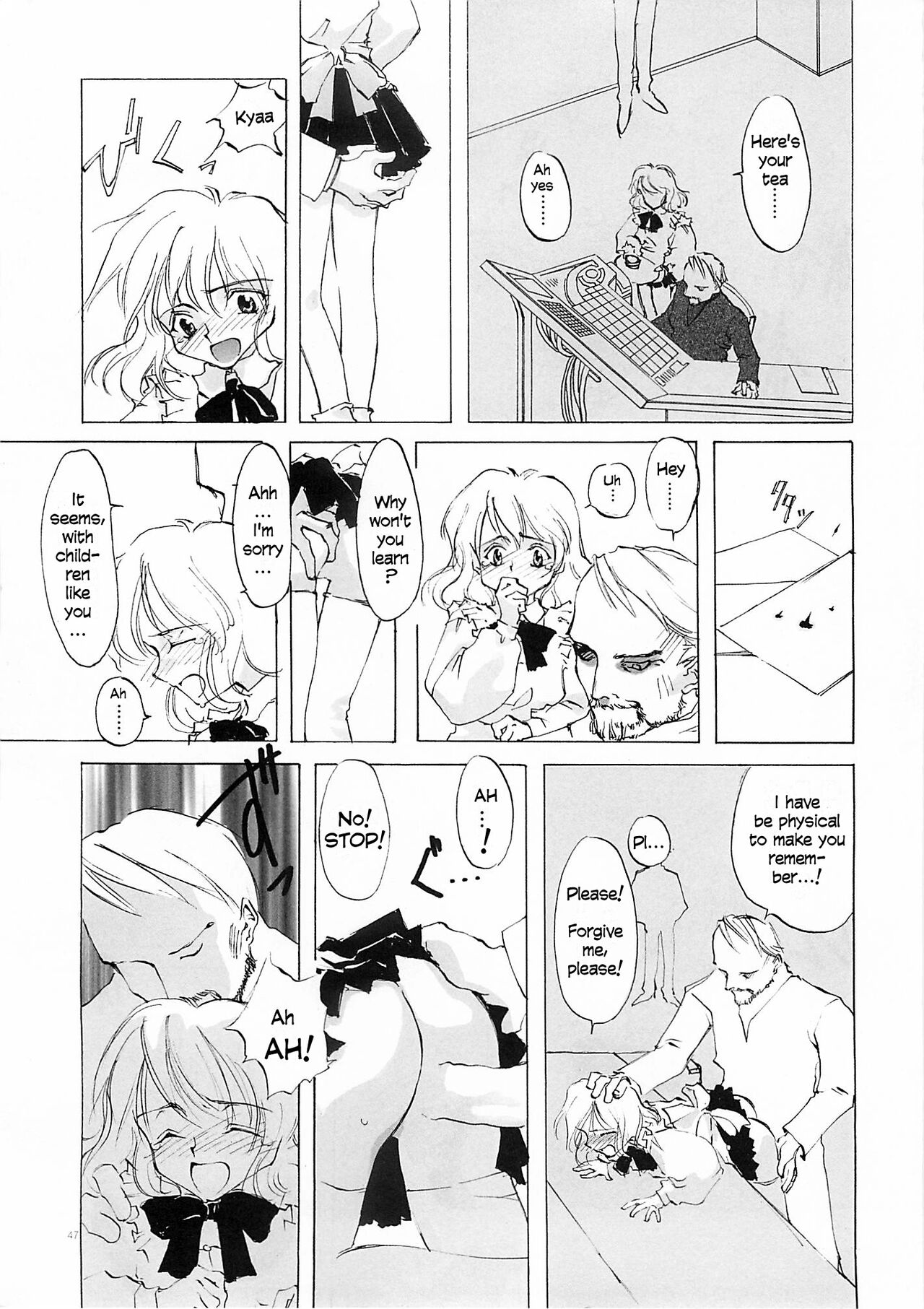 D+COLLECTION Ch 1-13 - Page 46