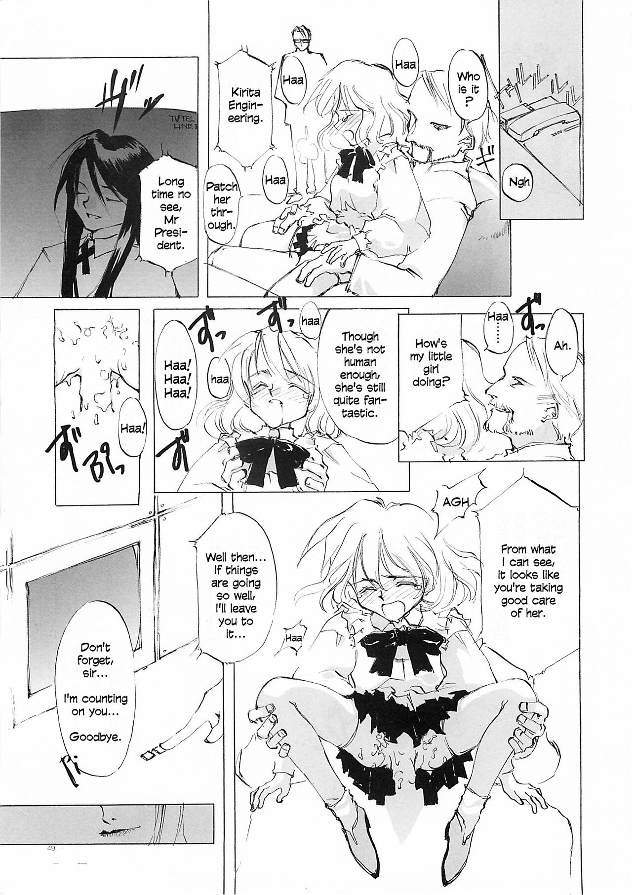D+COLLECTION Ch 1-13 - Page 48
