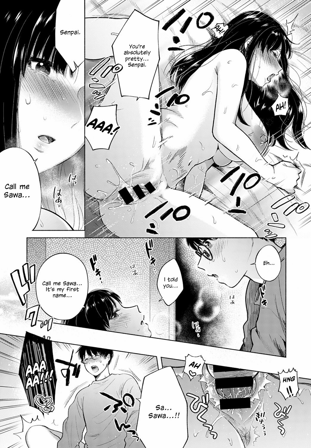 Discovery - Page 19