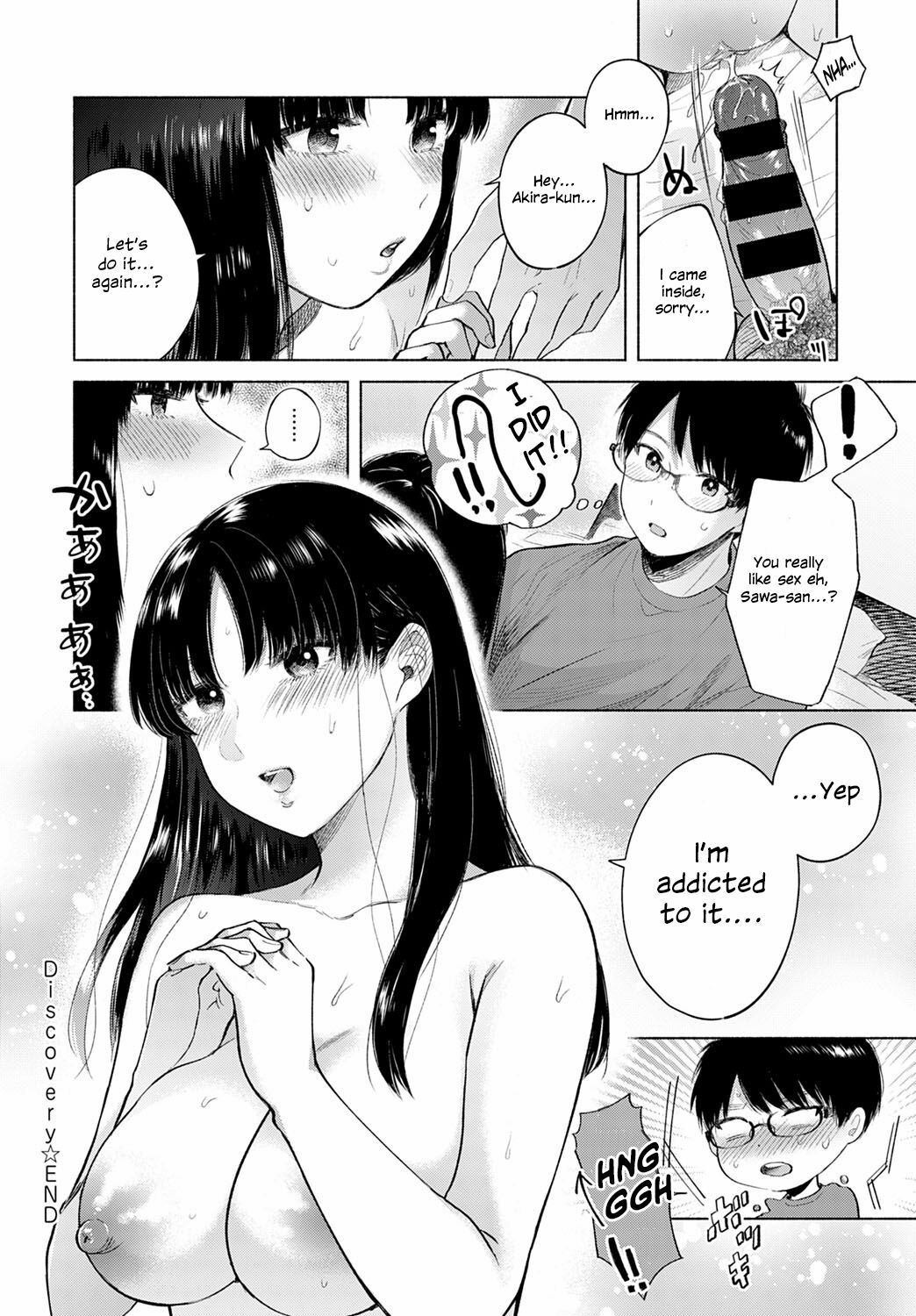 Discovery - Page 24