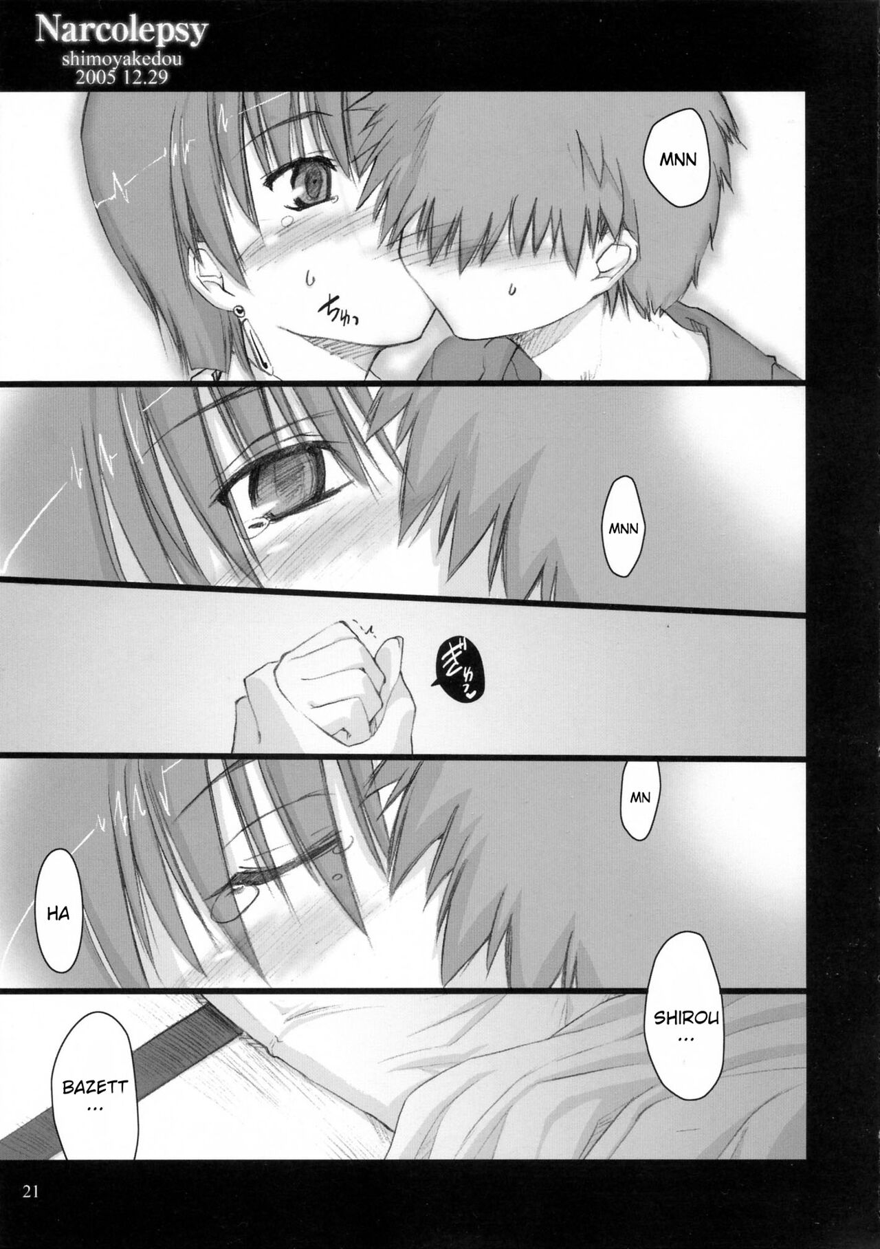 Narcolepsy - Page 21