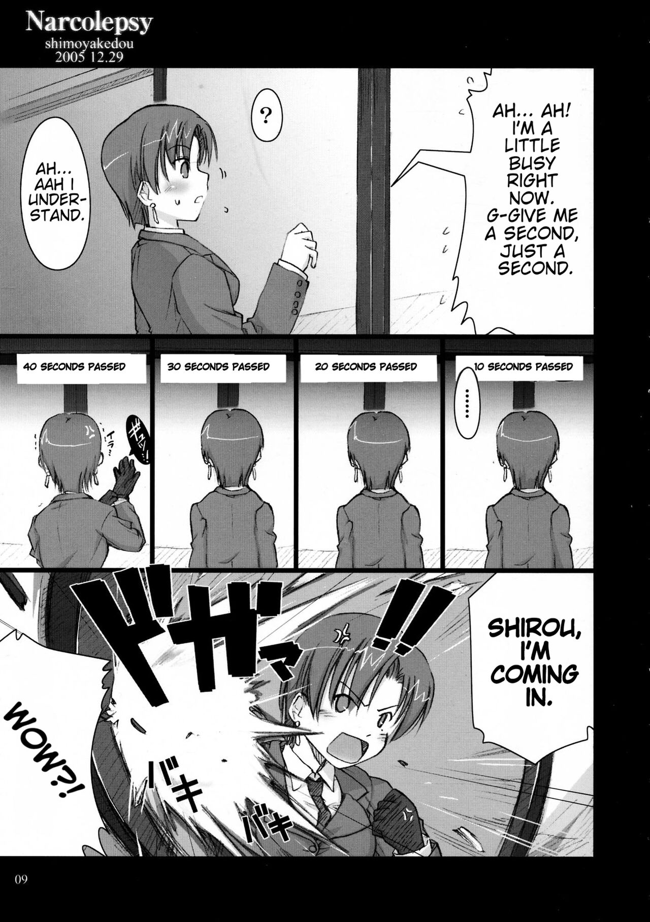 Narcolepsy - Page 9