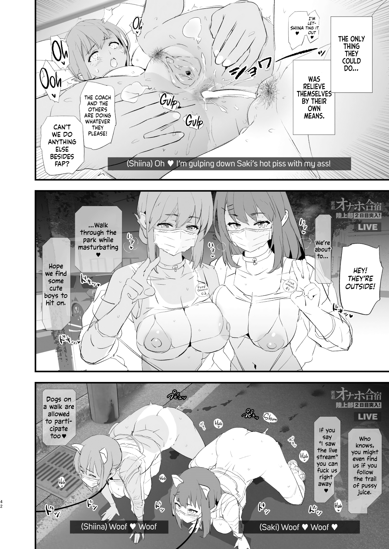 Our Exchange Cocksleeve Camp - Page 42