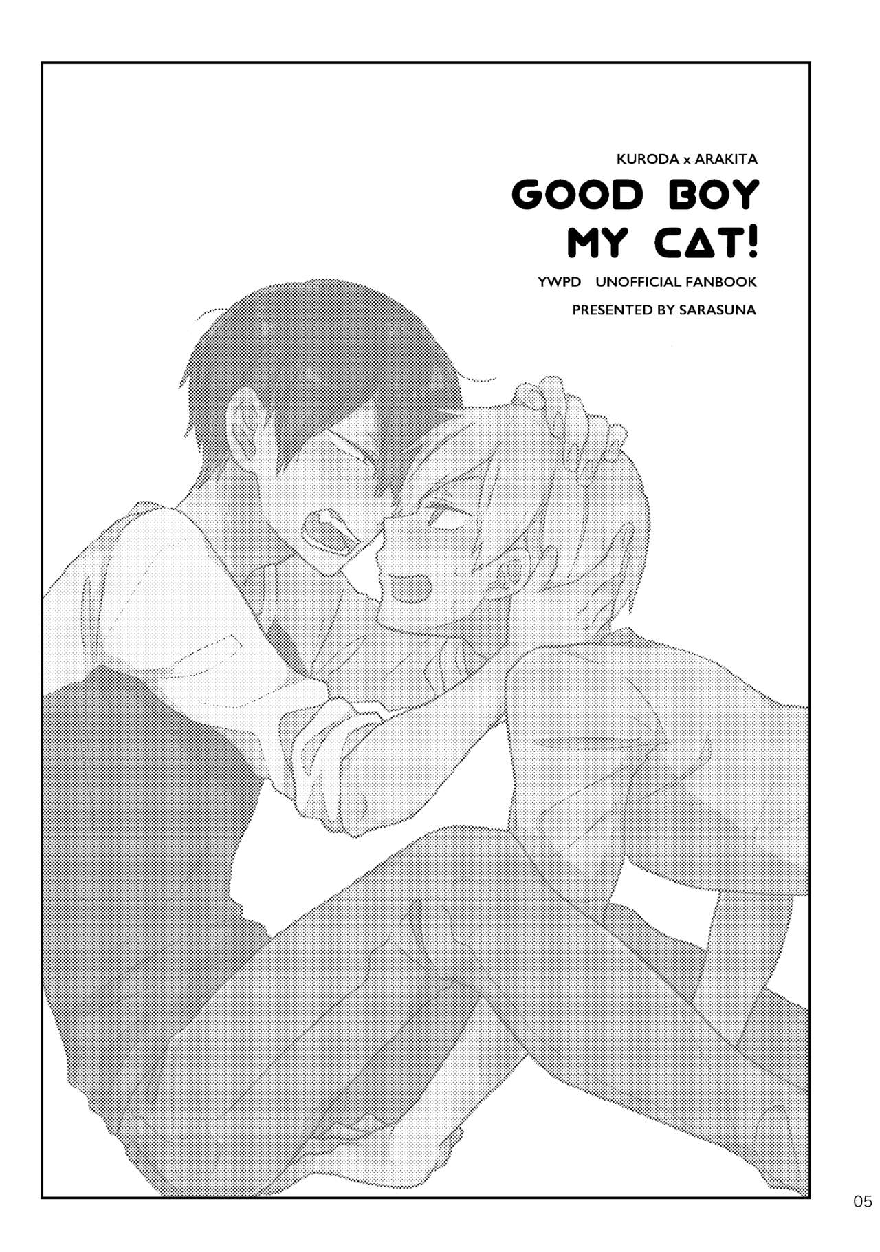GOOD BOY MY CAT! - Page 4
