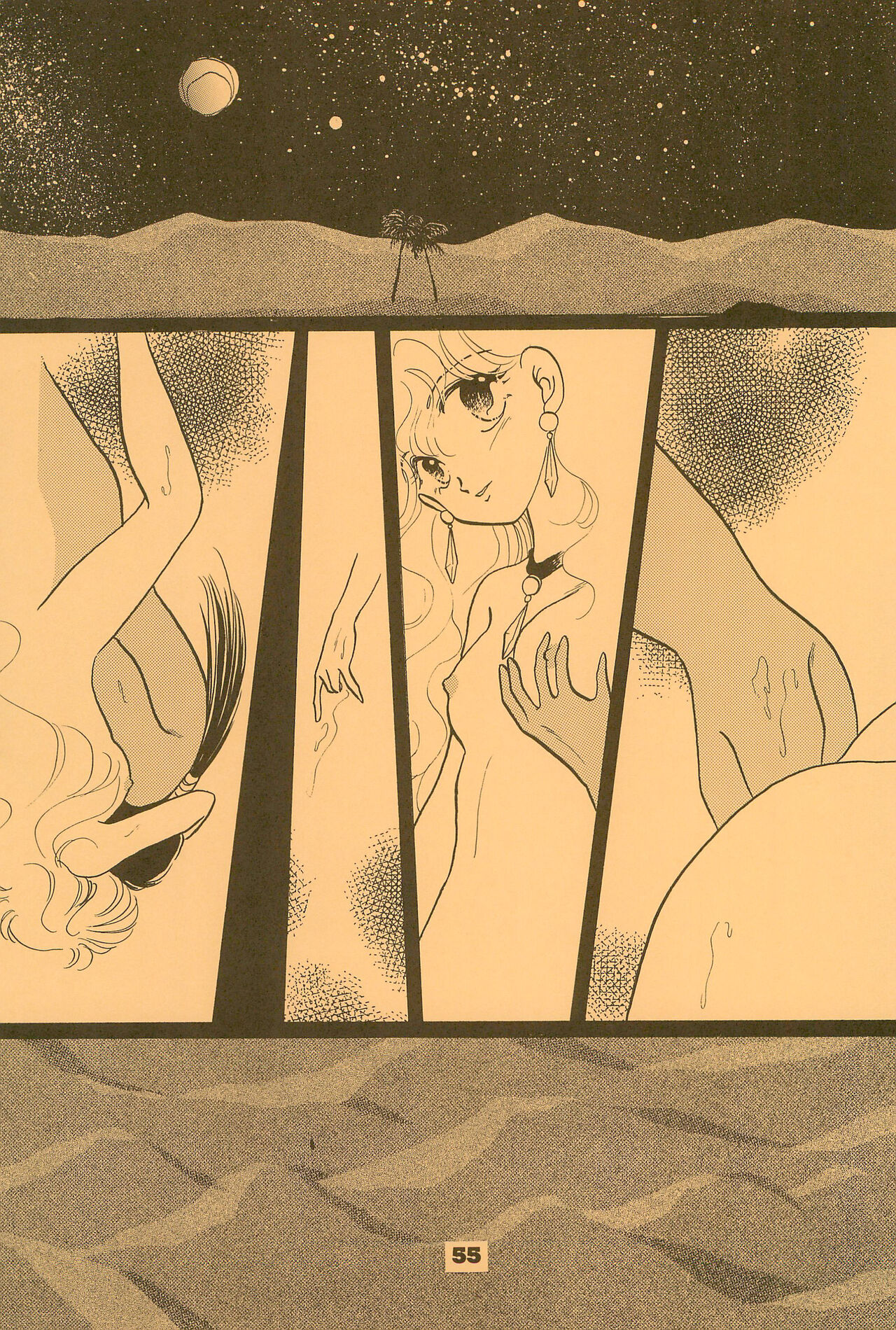 B’ - Page 55