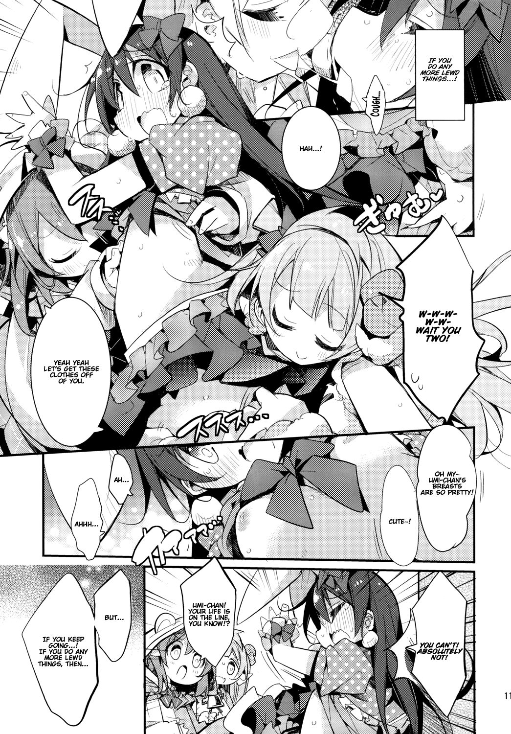 UMIMIMIX - Page 11