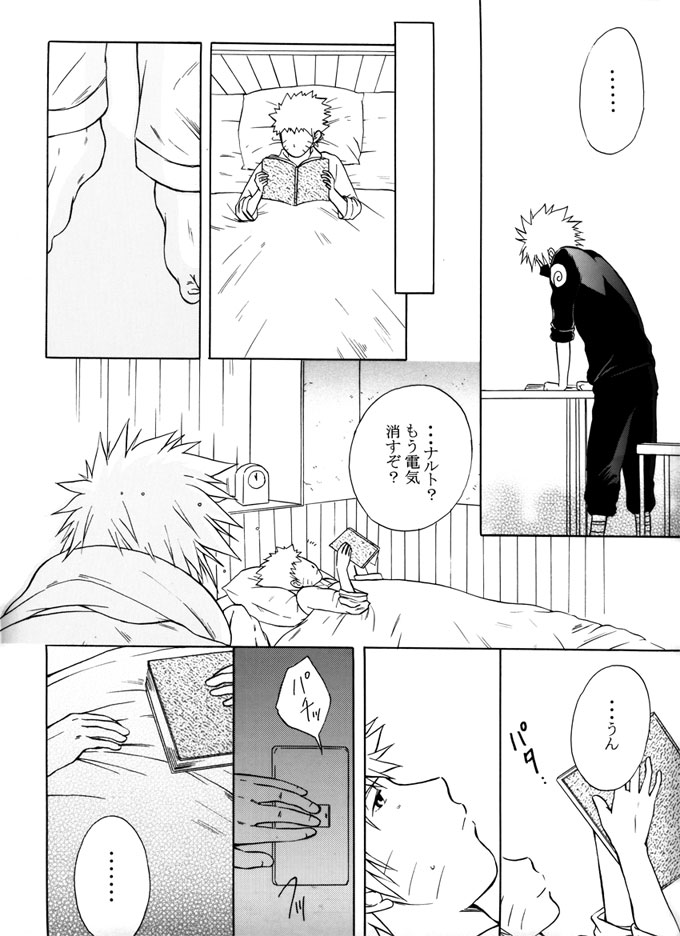 L - Page 37