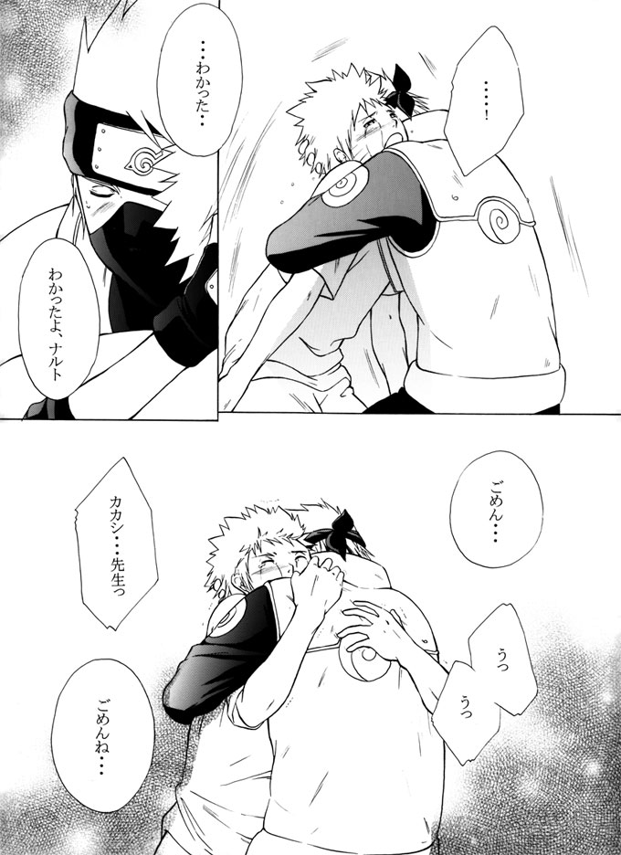 L - Page 76