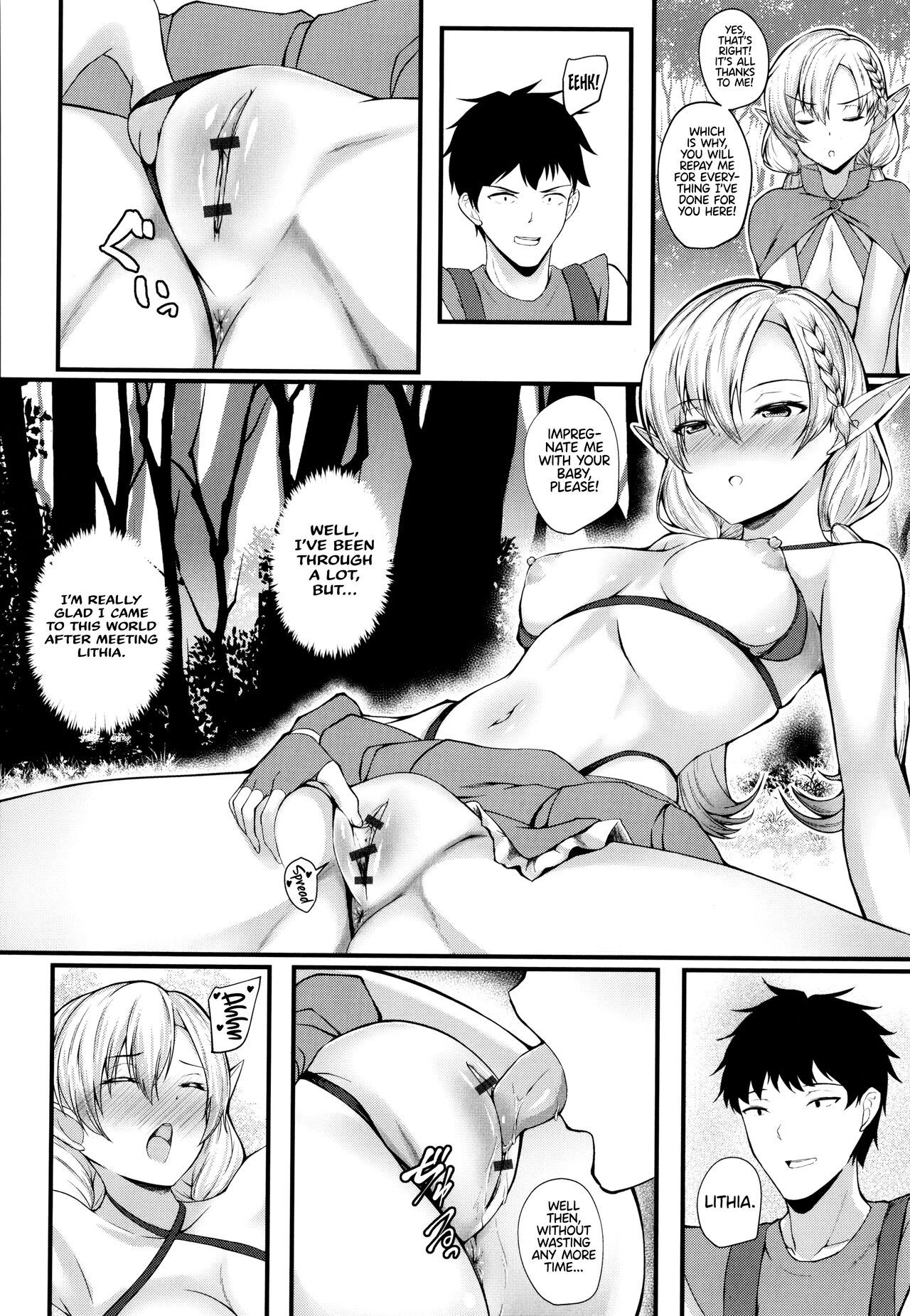 JK Anal? - Page 80