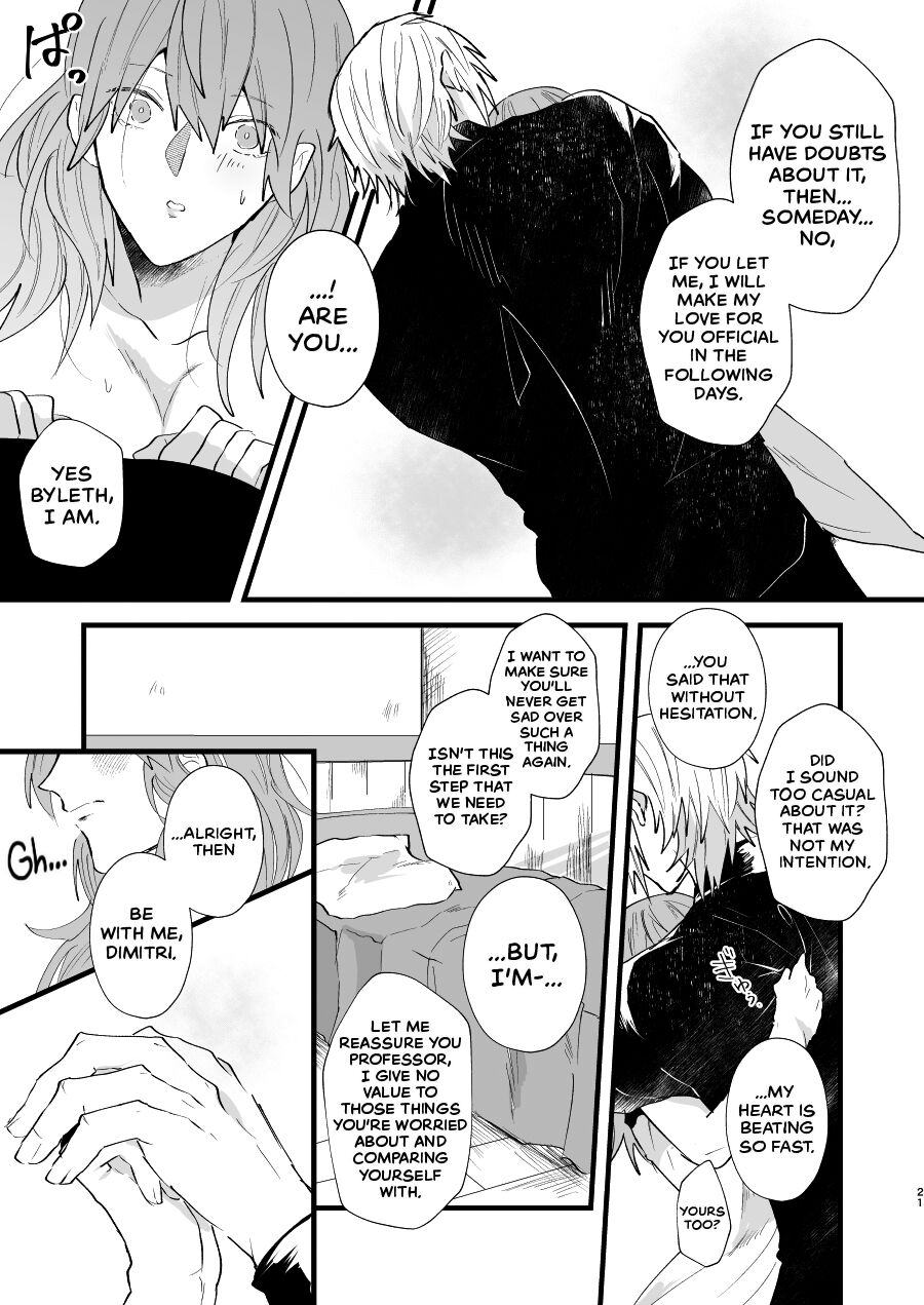 Contrast - Page 20