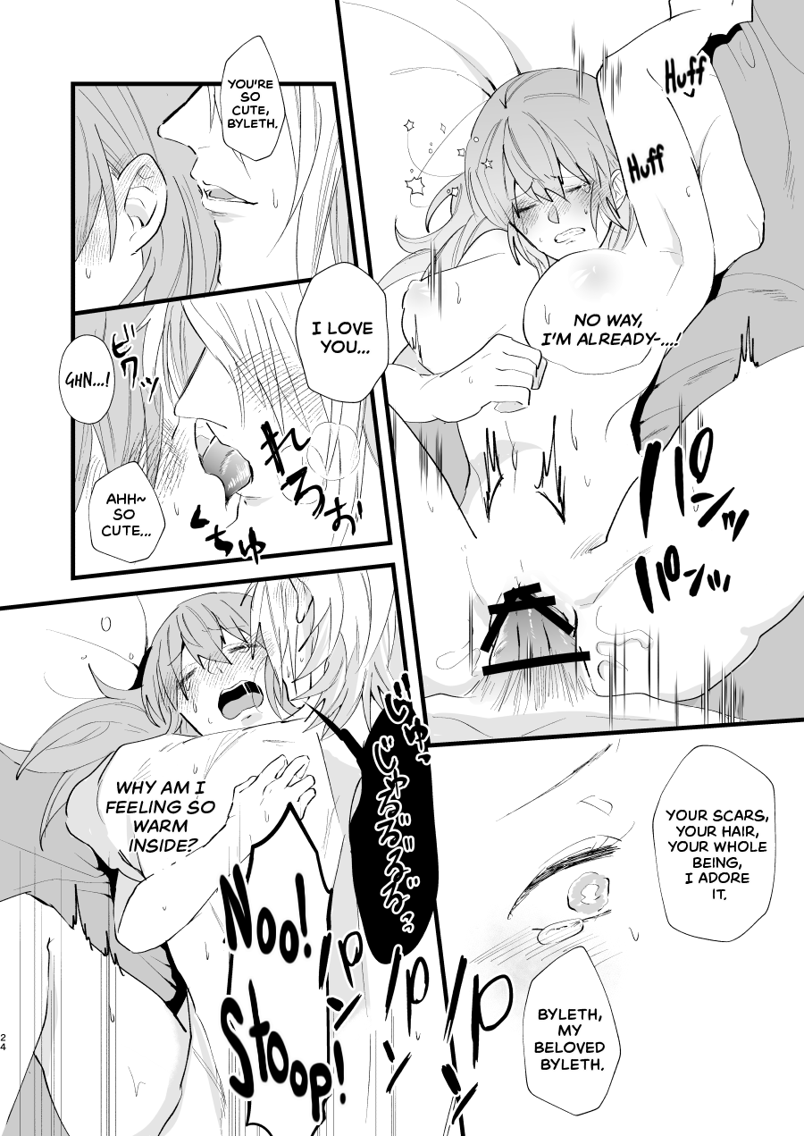 Contrast - Page 23