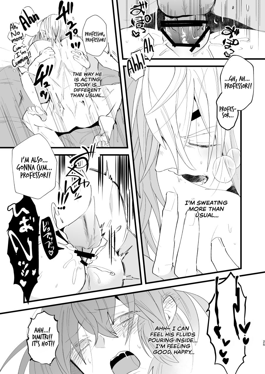Contrast - Page 24