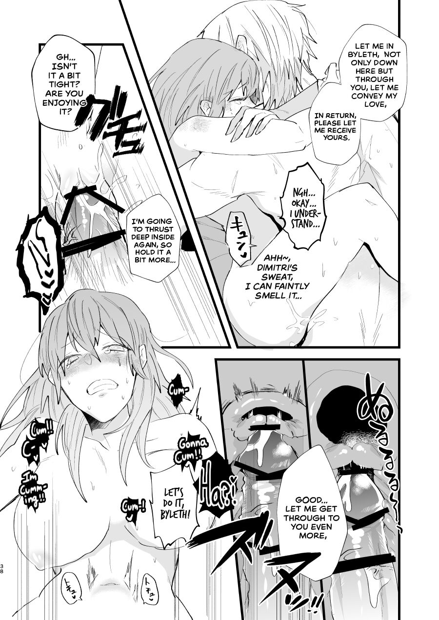 Contrast - Page 37