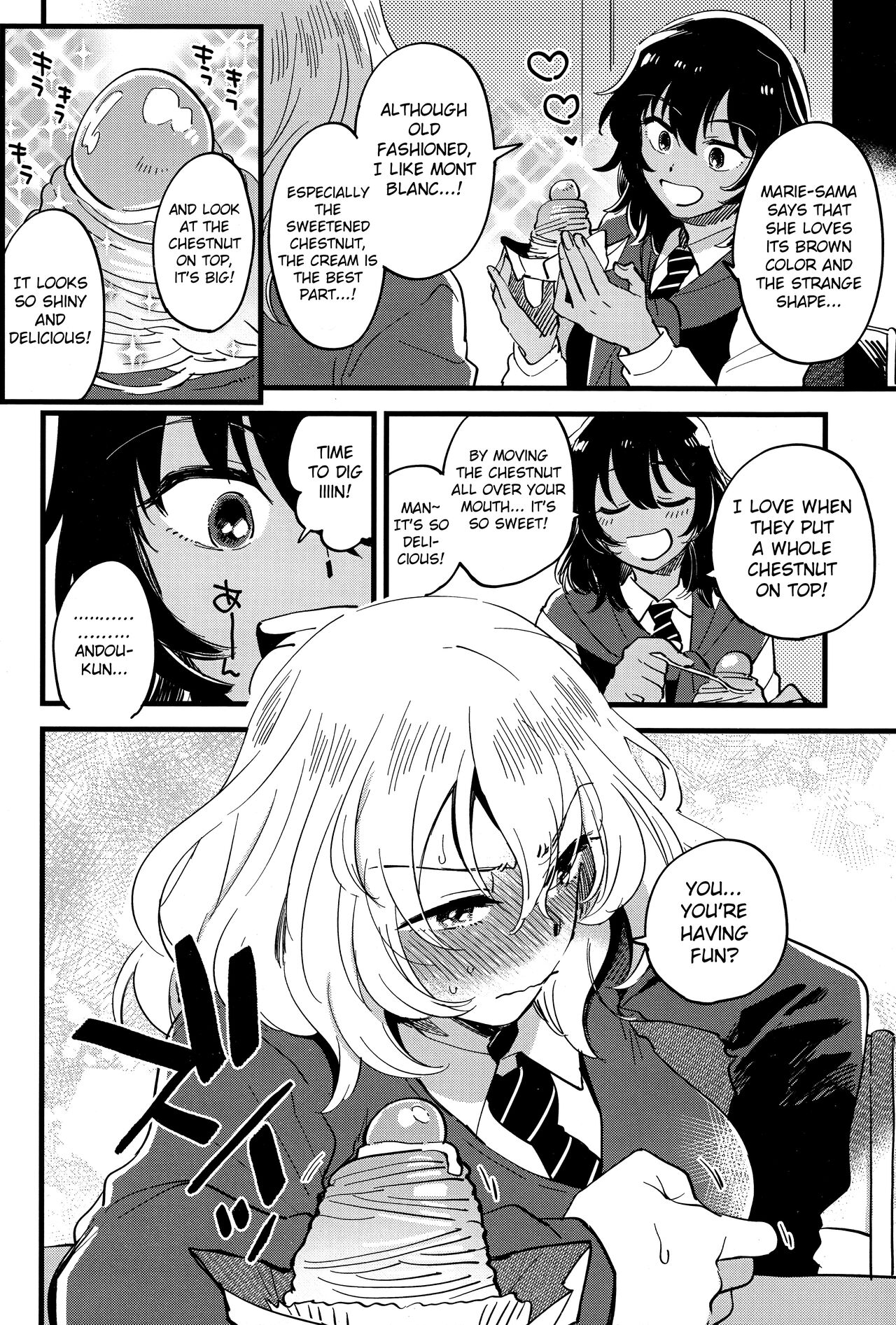 AnOshi, Nakayoku! - Page 27