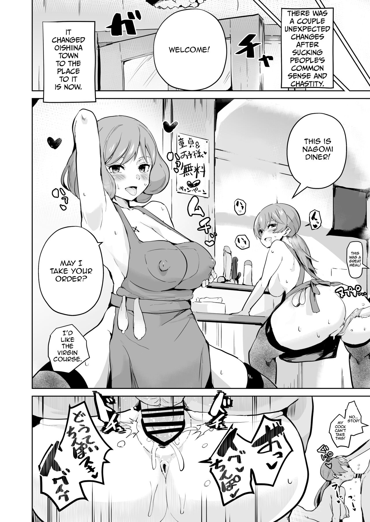 Delipako Party Butacure - Page 28