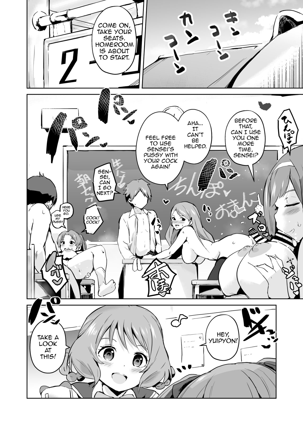 Delipako Party Butacure - Page 30