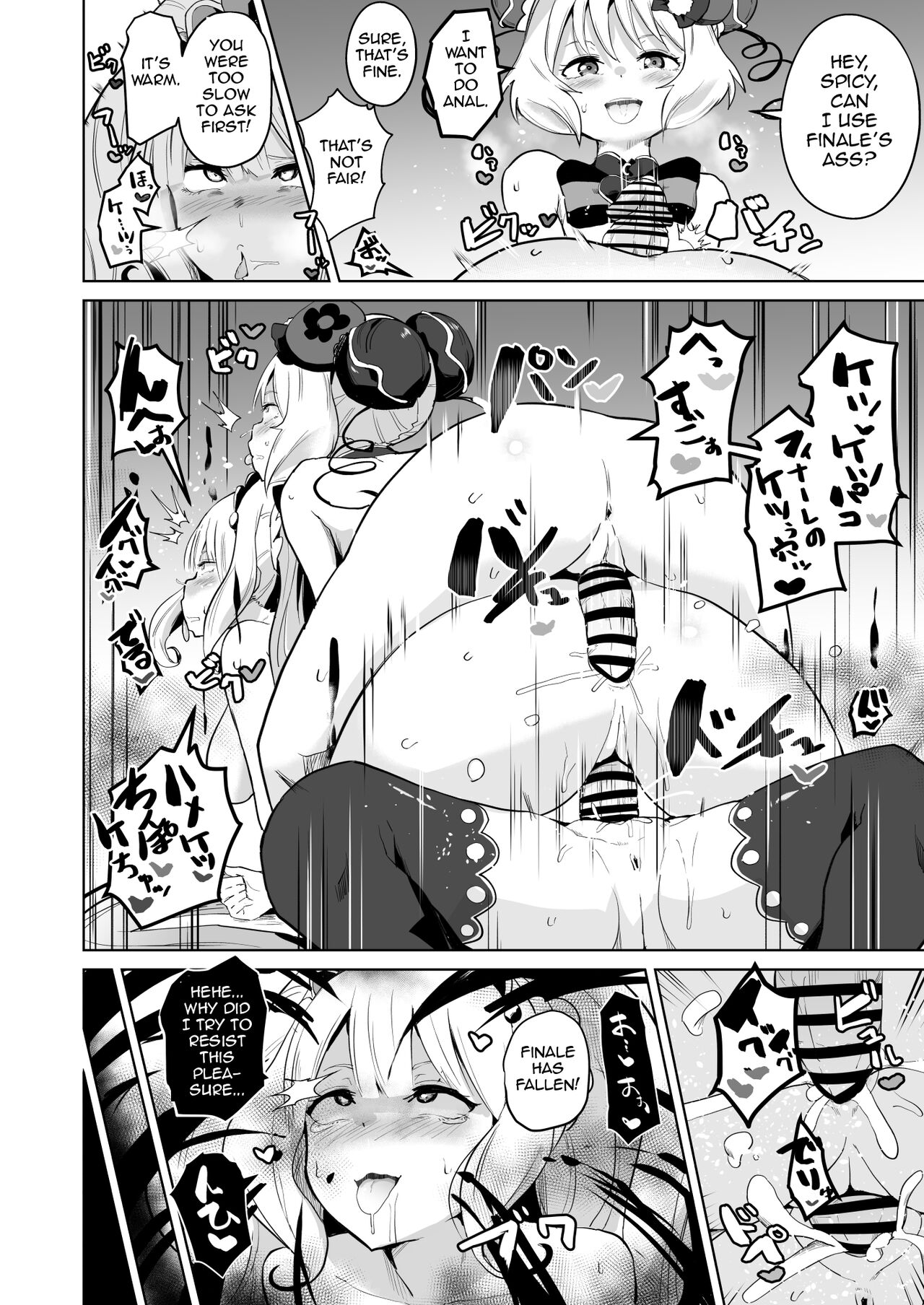 Delipako Party Butacure - Page 48
