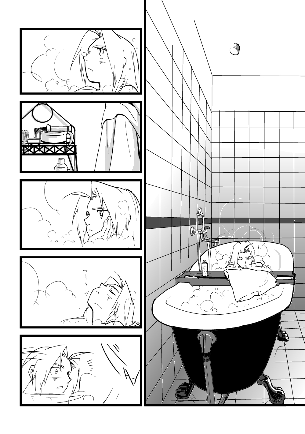 The Second Time - Page 18