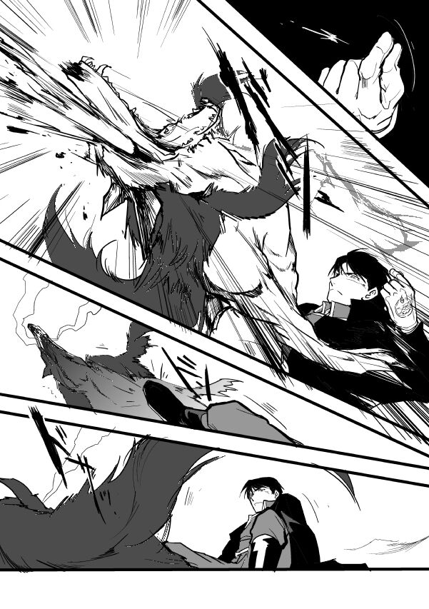 Milos no RoyEd Hon - Page 21