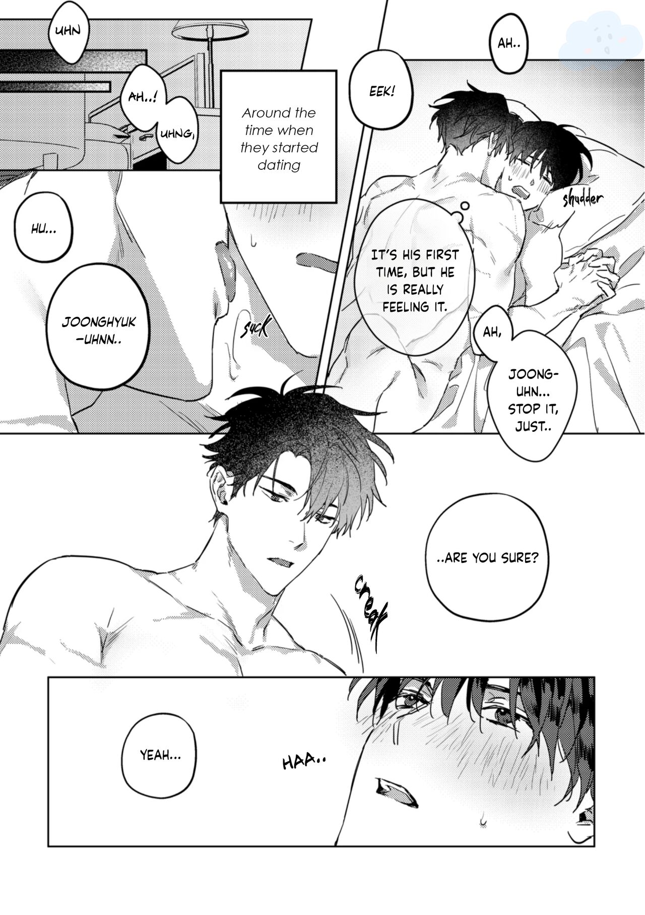 Omniscient Reader's Viewpoint - Another Stories - Page 18