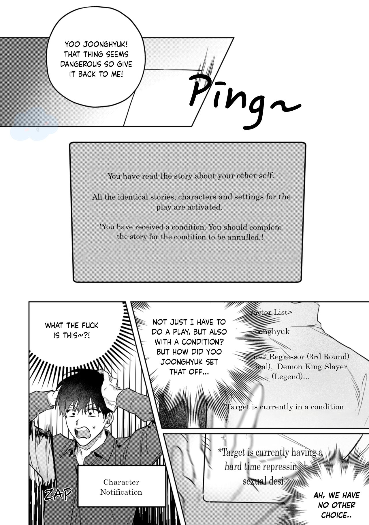 Omniscient Reader's Viewpoint - Another Stories - Page 25