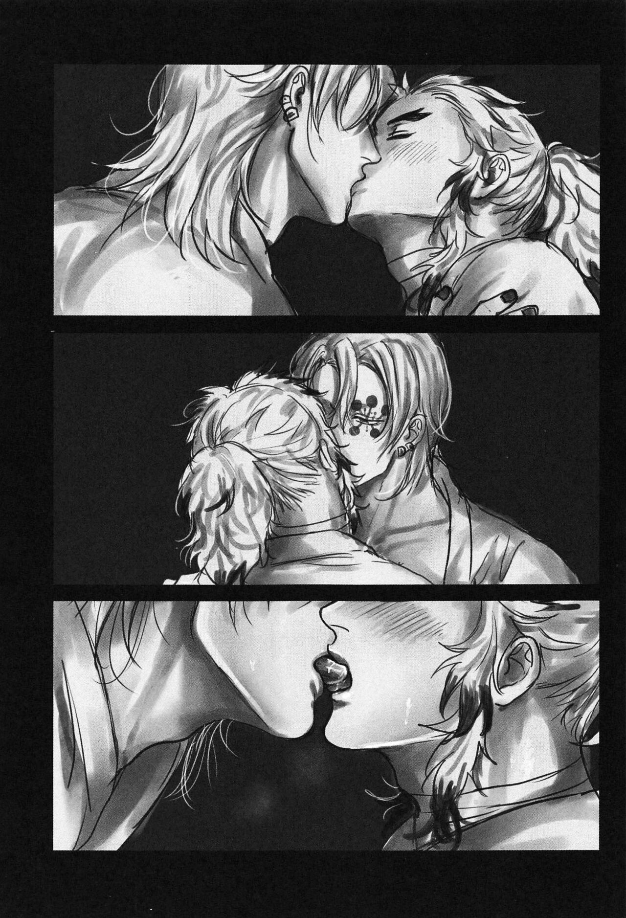 Yomosugara | 交欢彻夜情 - Page 35