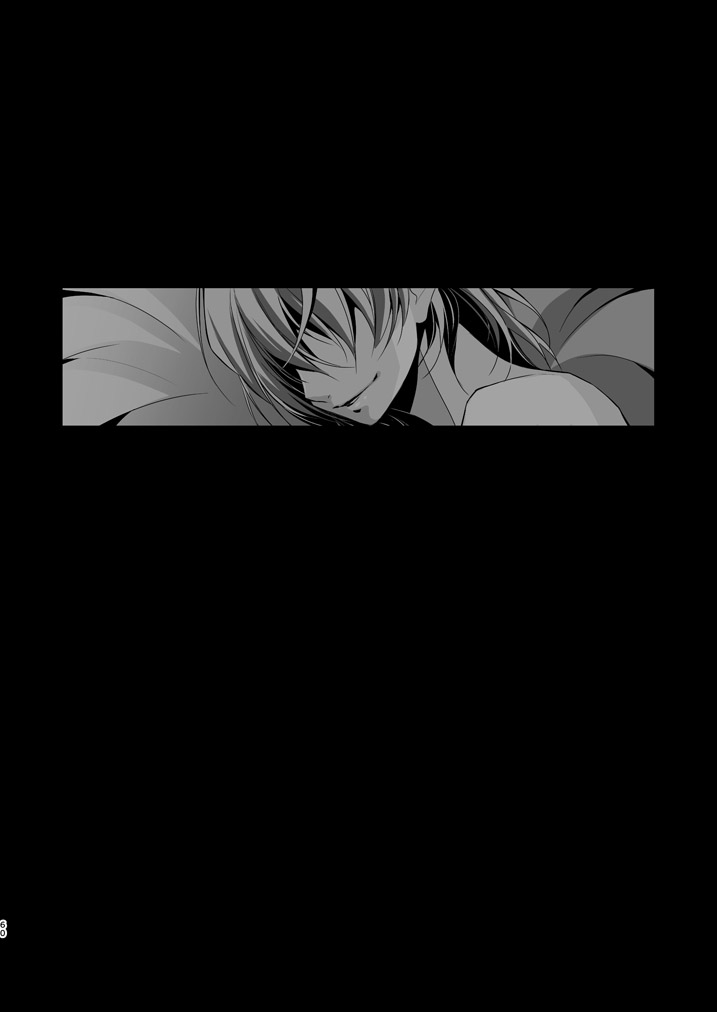 LOVERS - Page 59
