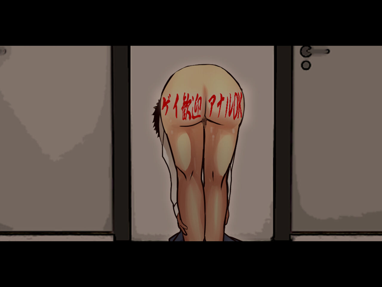 僕のチ ポが１センチになった話 - Page 39