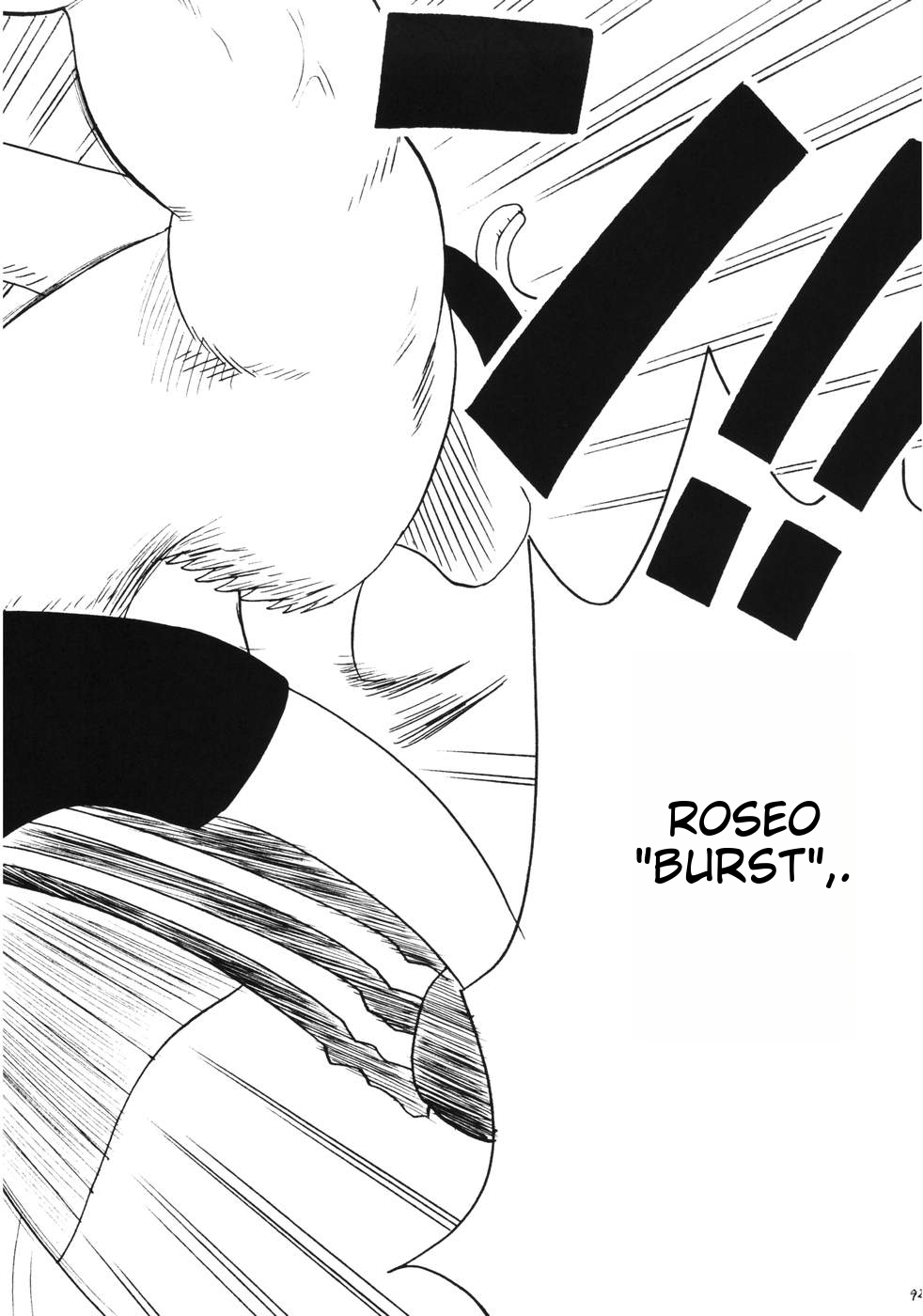 RUN - Page 91
