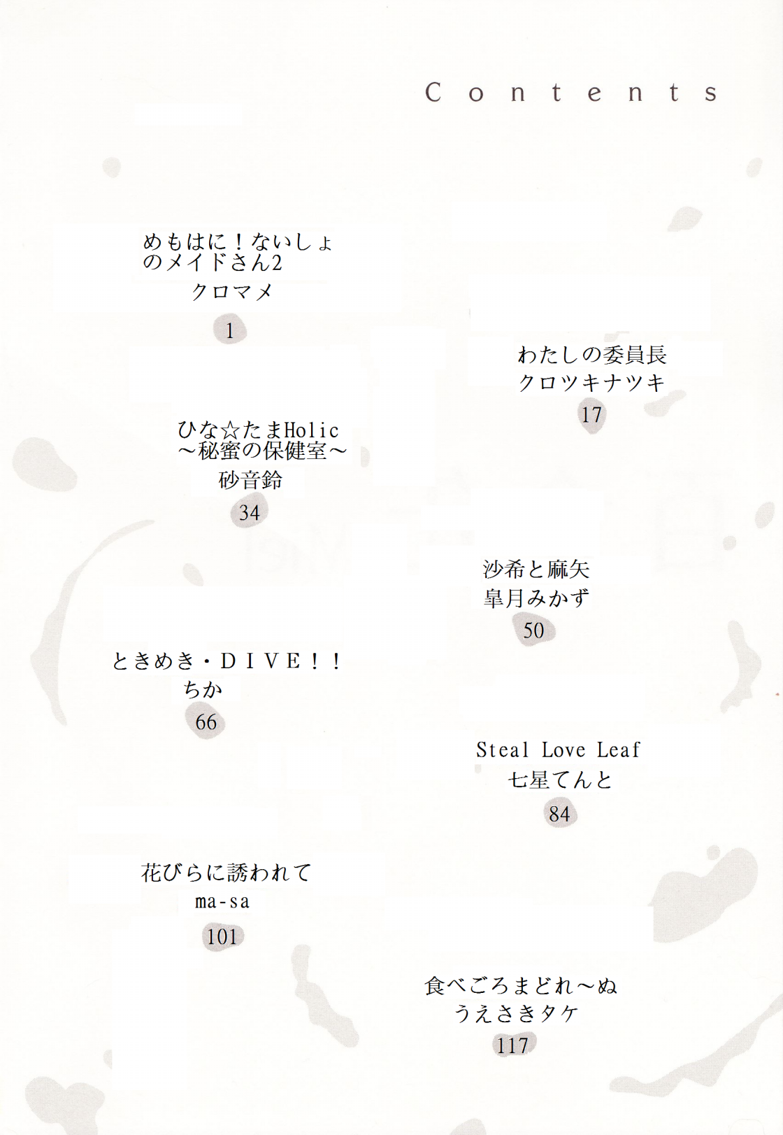 Preview page 2