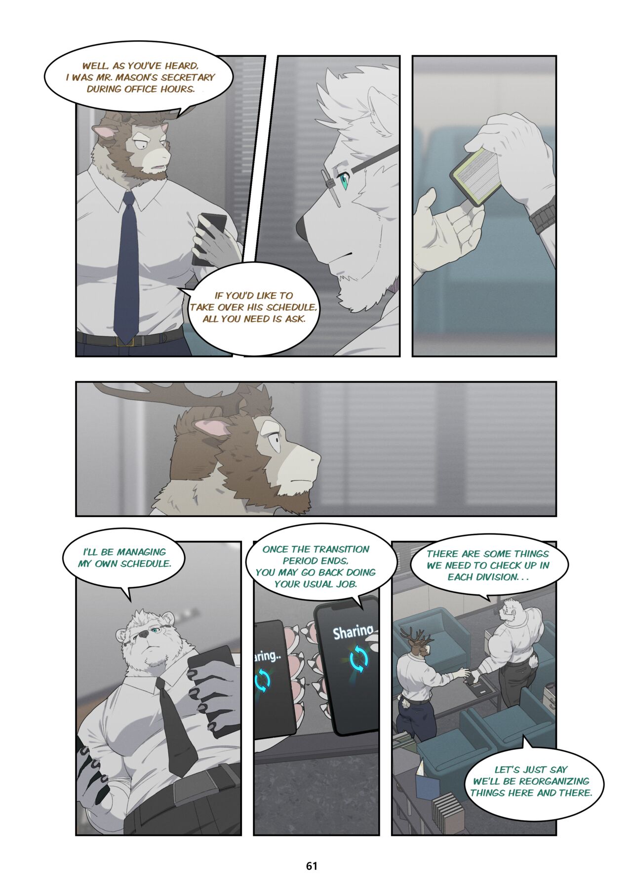 December, Twilight - Page 70
