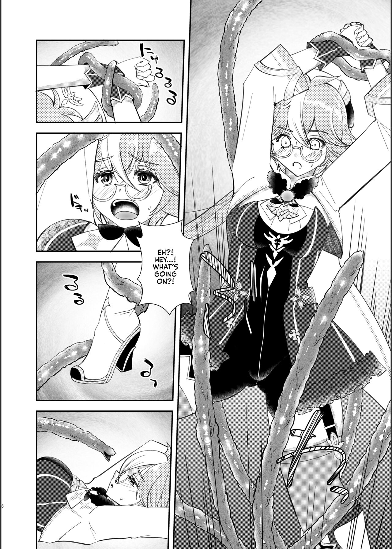 Jouai Renseijutsu | Affection Alchemy - Page 5