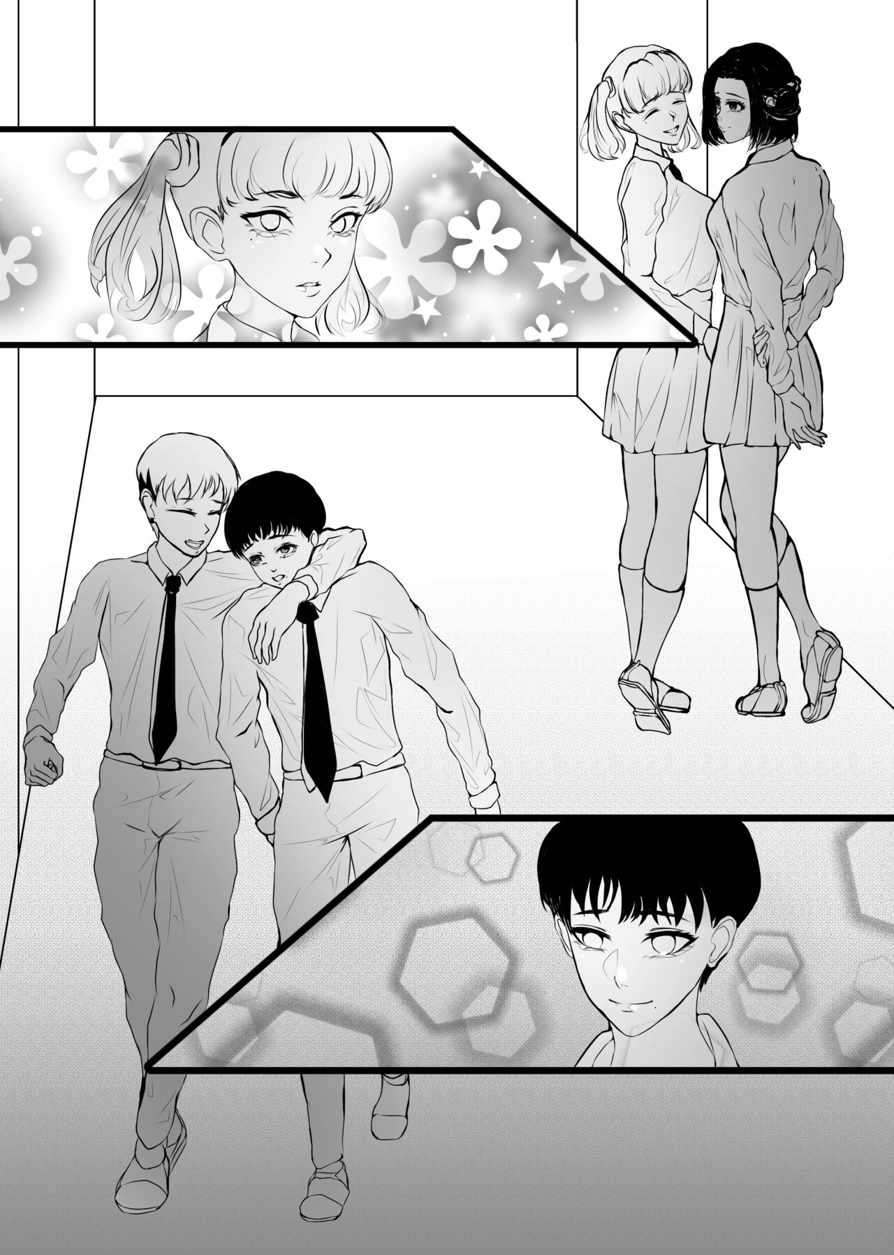Me and my selfish self - Page 11