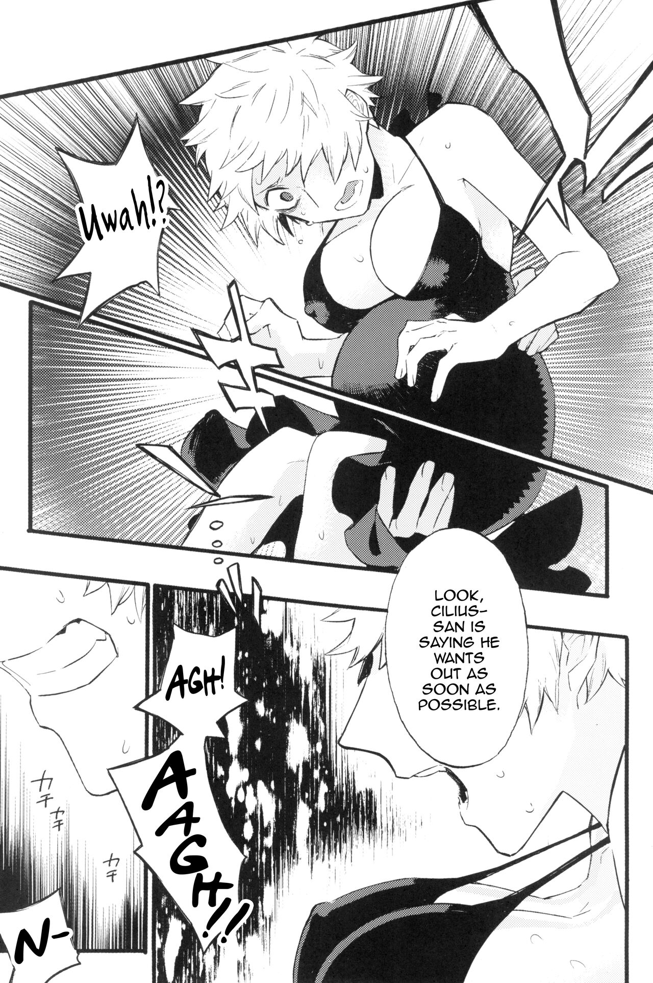 Traumerei Stellaris 2 - Page 102