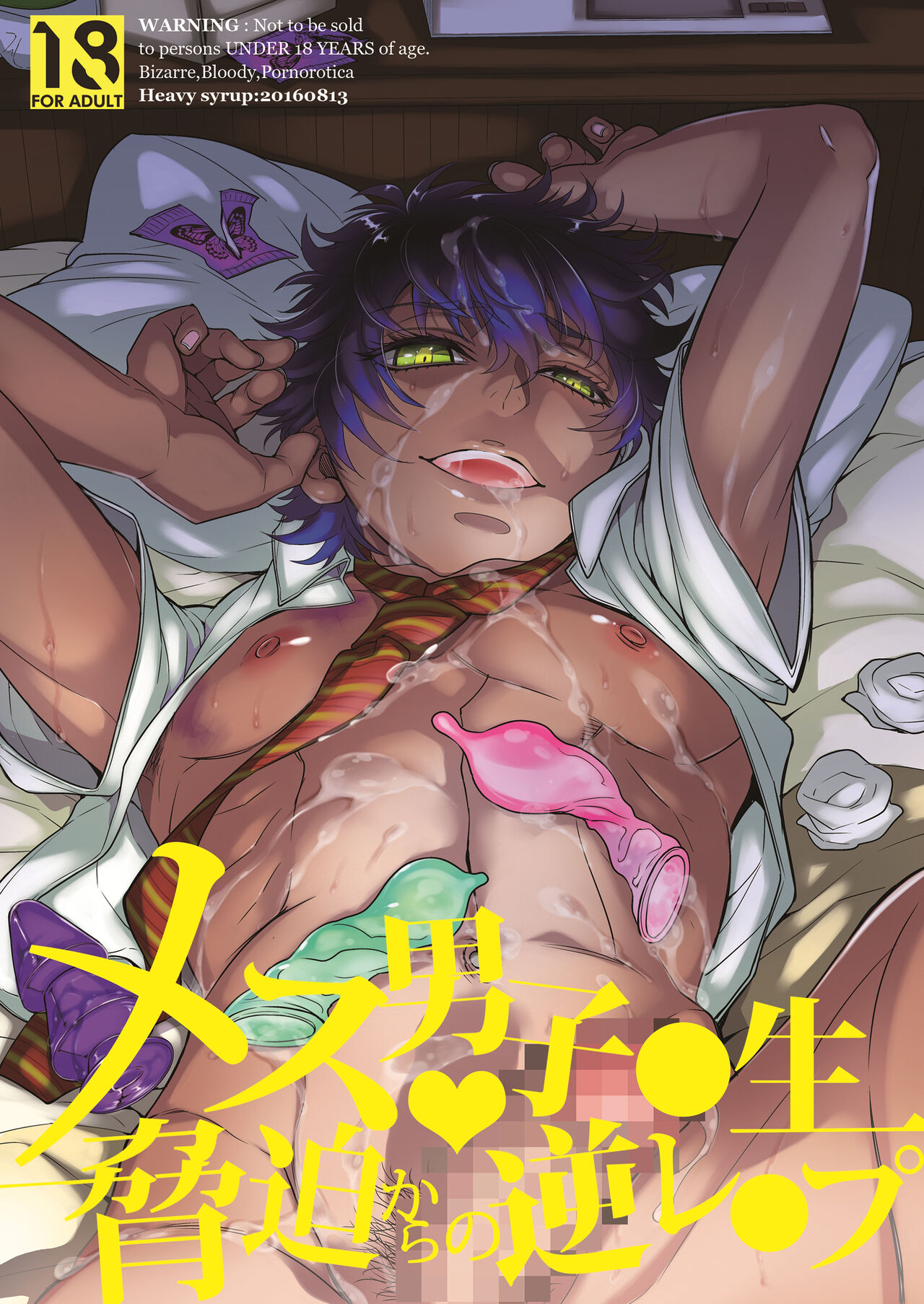 Preview page 1