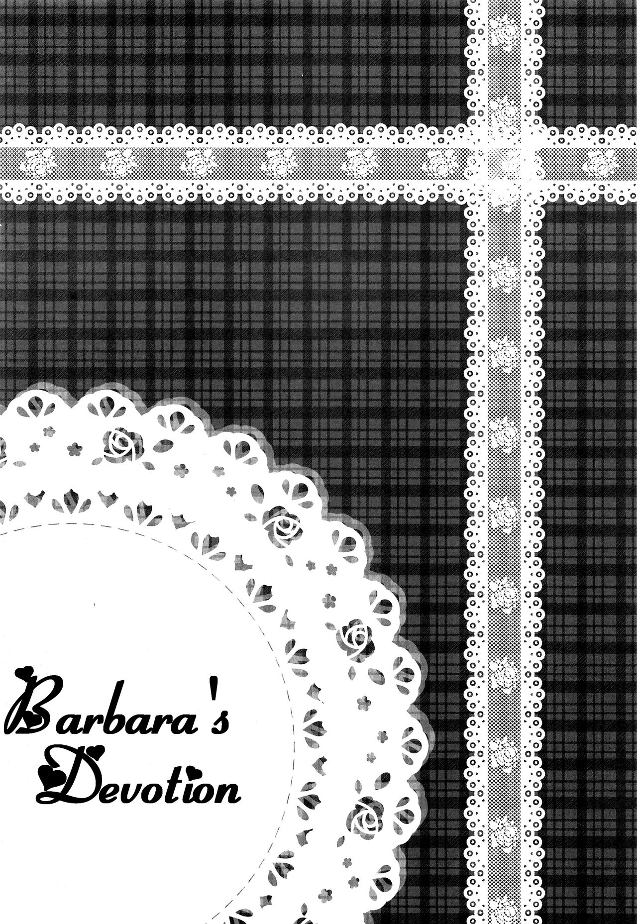 Barbara no Kenshin | Barbara's Devotion - Page 3