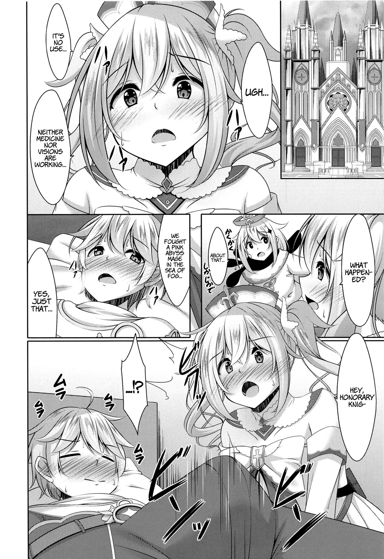 Barbara no Kenshin | Barbara's Devotion - Page 7