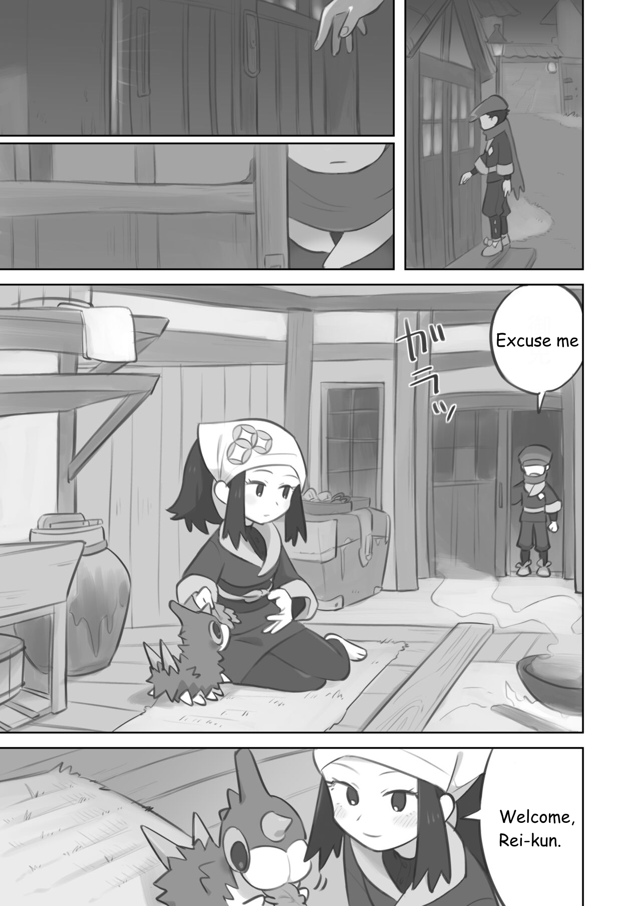 Preview page 1