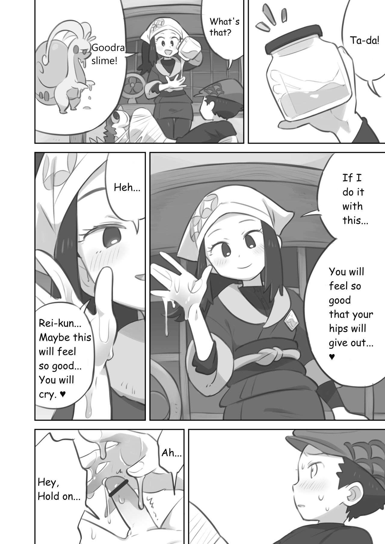 Preview page 4