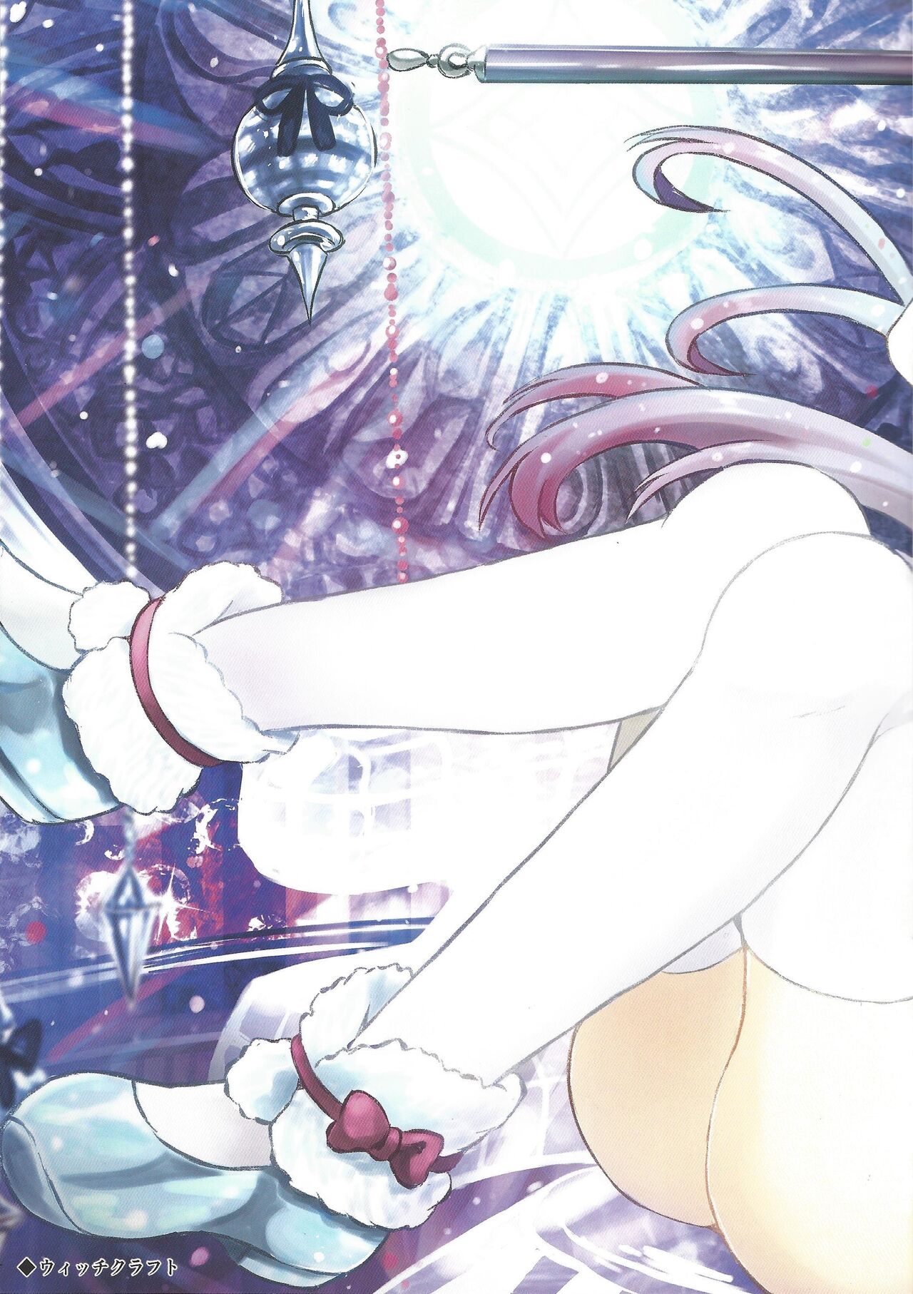 Overlay Magic Color - Page 23