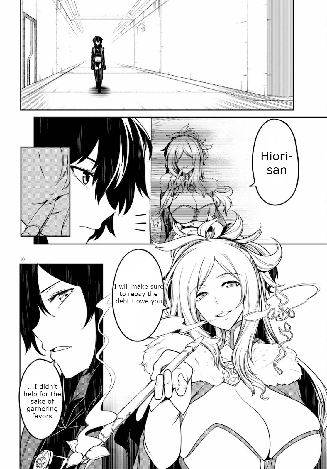 Tentacle Hole Volume 2 - Page 13
