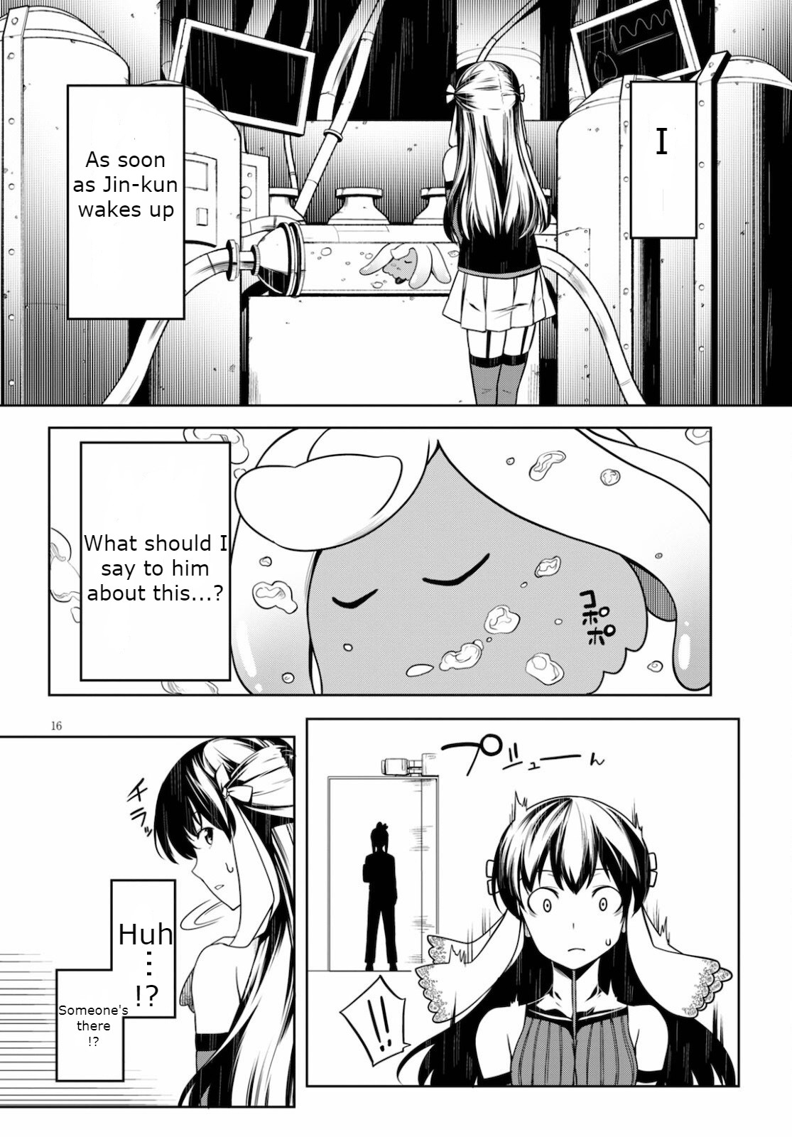 Tentacle Hole Volume 2 - Page 19