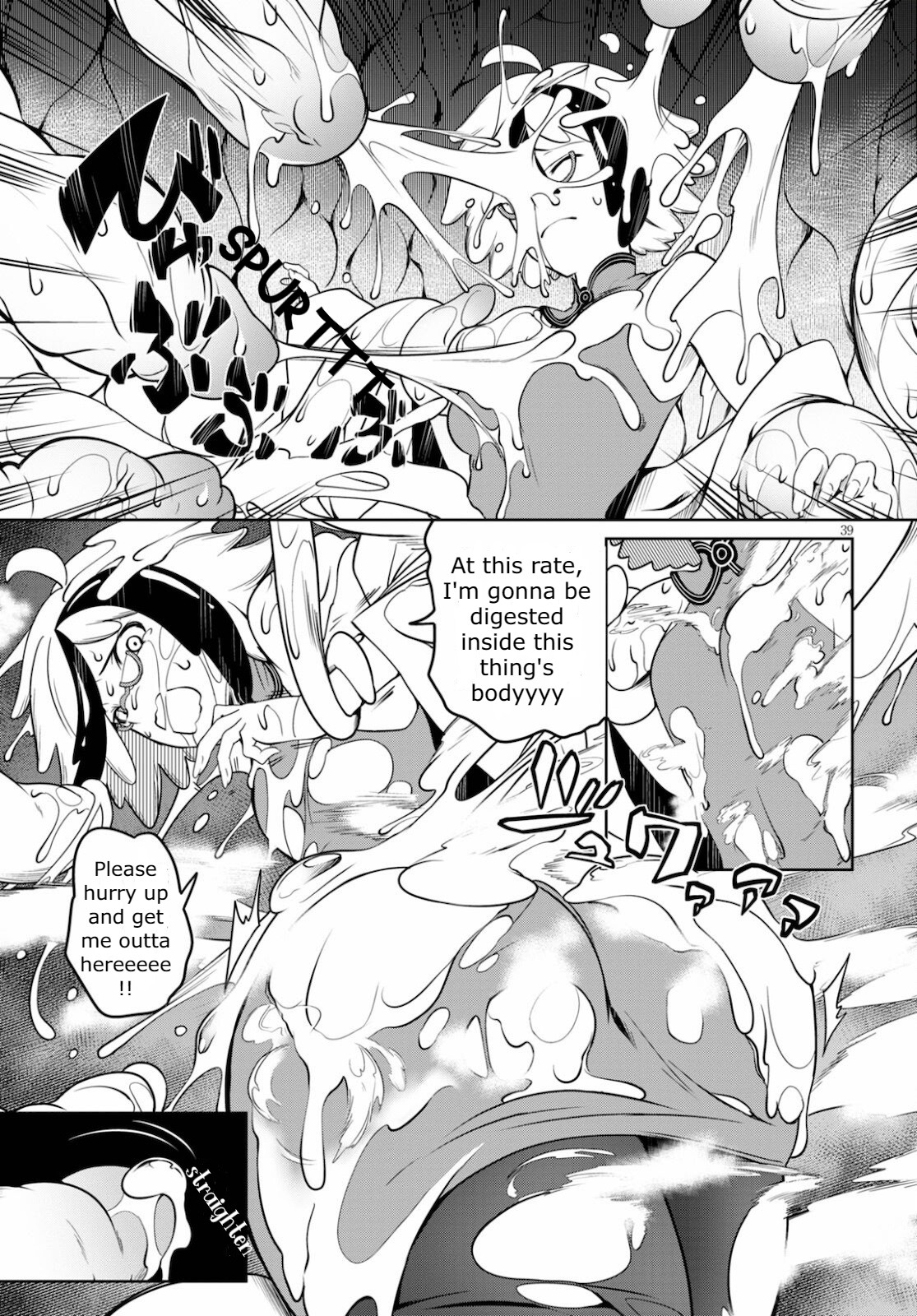 Tentacle Hole Volume 2 - Page 42