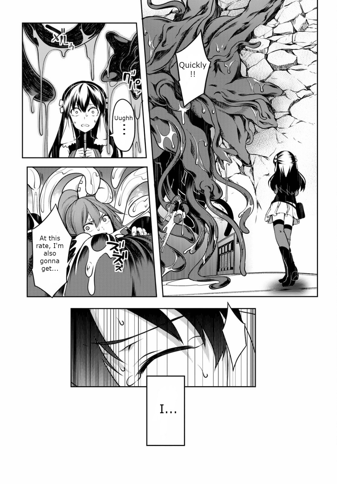 Tentacle Hole Volume 2 - Page 48