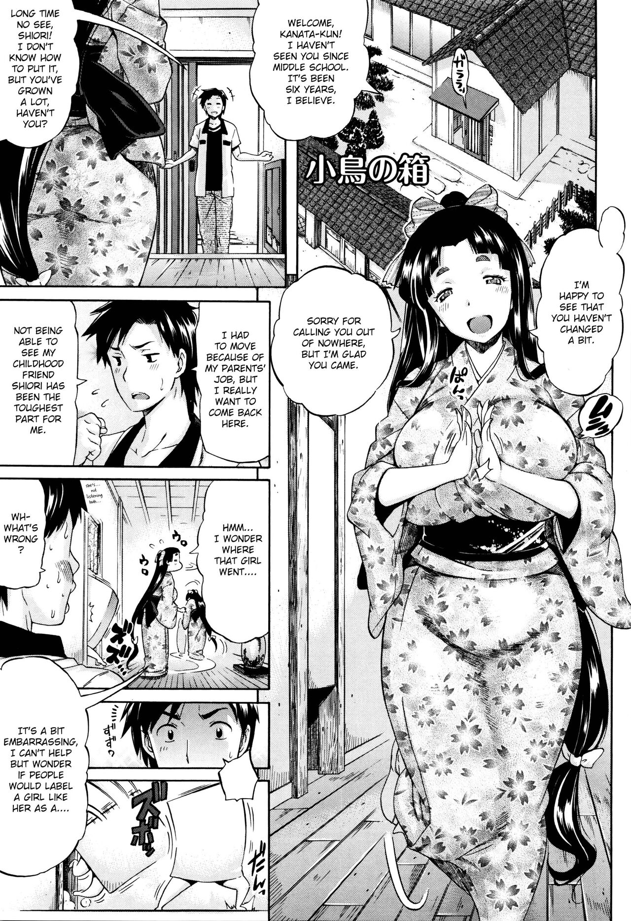 Preview page 1