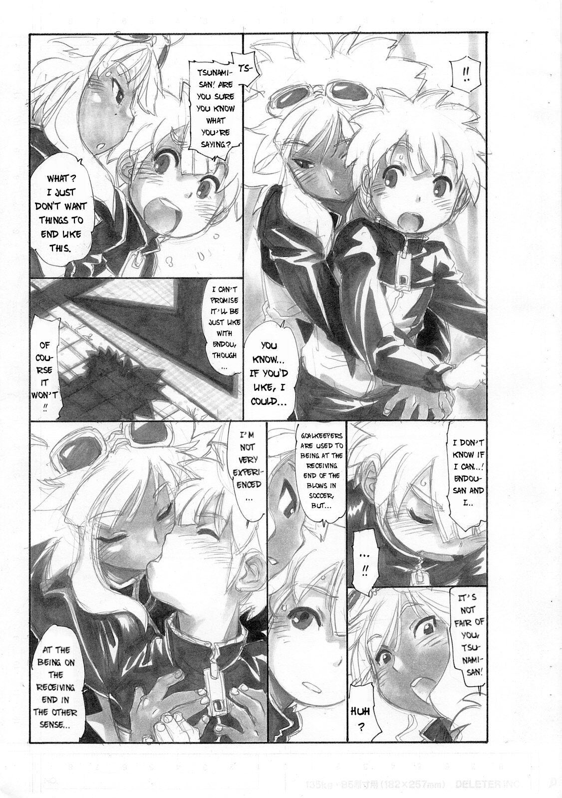 Wave Surfer Brave Keeper - Page 5